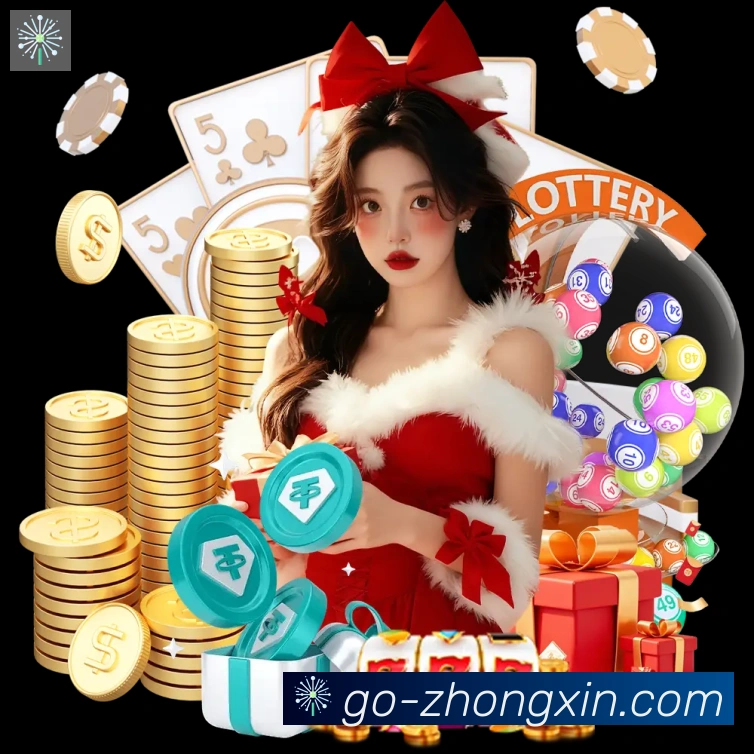 众鑫彩票官网荣誉